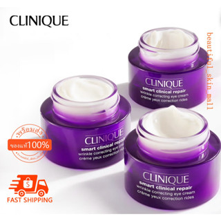 Clinique Smart Clinical Repair Wrinkle Correcting Eye Cream 15ml [พร้อมส่ง]