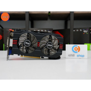 การ์ดจอ (VGA) ASUS GTX750TI 2GB 2F OC NO BOX P12501