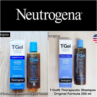 Neutrogena® T/Gel® Therapeutic Shampoo Original Formula 130 Or 250 ml นูโทรจีนา แชมพู ลดรังแค สูตรดั้งเดิม