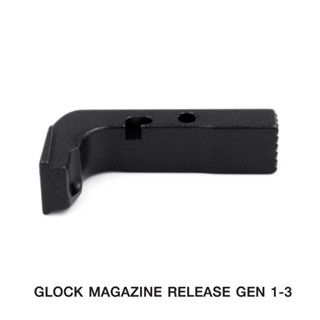 ปุ่มปลดแม็ก Glock Gen 1-3