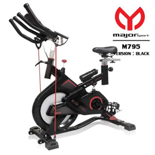 จักรยานออกกำลังกายสปินไบท์ SPIN BIKE M785 ประกันถึง 5 ปี