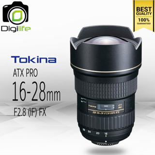 Tokina Lens AT-X 16-28 mm.F2.8 (IF) PRO FX  - รับประกันร้าน Digilife Thailand 1ปี