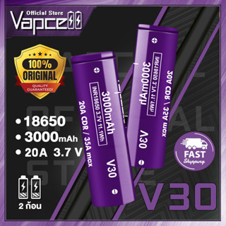 Vapcell Official Store ถ่านชาร์จVapcell V30 INR18650 3000mAh 20A สีม่วง ของแท้เช็คโค๊ดได้