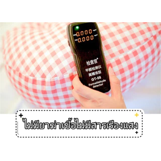 【กรุงเทพจัดส่งสินค้า】หมอนรองหลังสำหรับคนท้อง ครรภ คนท้อง ตั้งครรภ์ เบาะรองรับเอว