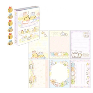 Sumikko Gurashi Notepad กระดาษโน๊ต พร้อมยางลบ ลายหวานๆน่ารัก