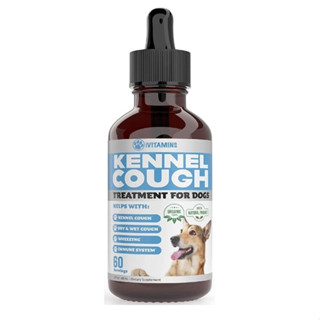 USA Kennel Organic อาหารเสริมสุนัข บำรุงคอ หลอดลม ปอด เสริมภูมิ สกัดธรรมชาติล้วน