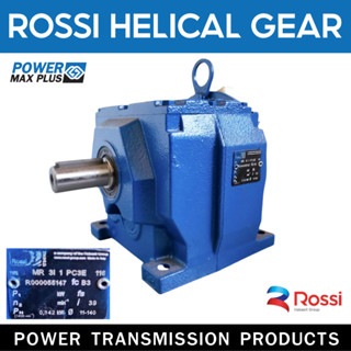 Rossi Helical Gear เกียร์ นำเข้าจากอิตาลี MR3I 1 PC3E 116, ratio 39 มีชุด kit