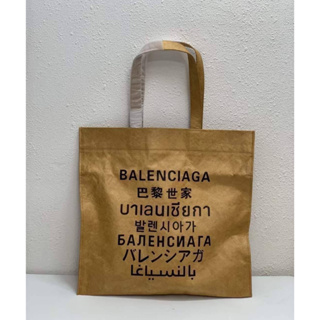 กรเป๋าบารอง FABRIC TOTE BAG งาน Stock สินค้าพร้อมส่ง Size18.5x18นิ้ว