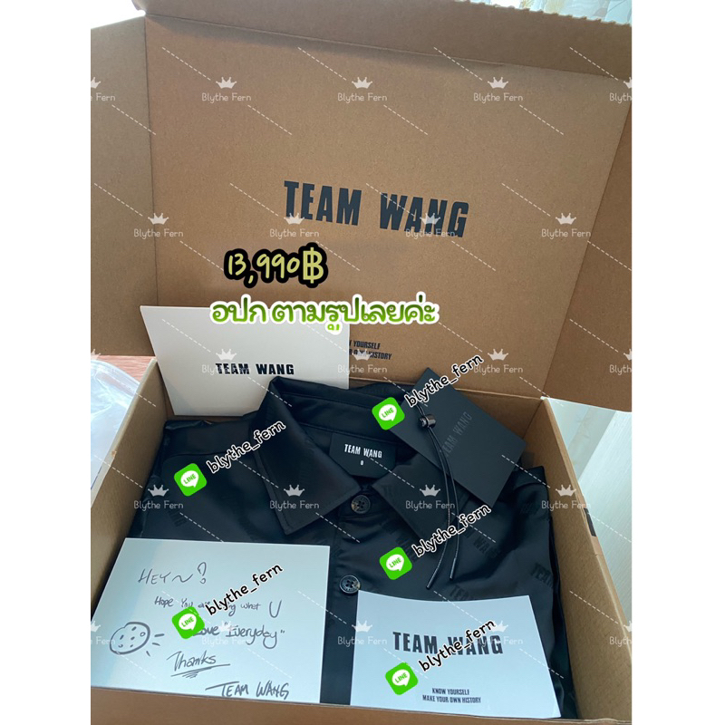 เสื้อ TEAMWANG Size 0