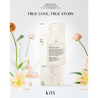 Krin True Love Box set ถุงหอมคอลเล็คชั่นวาเลนไทน์