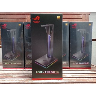 ==พร้อมส่ง==ASUS ROG THRONE 7.1 SURROUND HEADSET STAND ที่แขวนหูฟัง