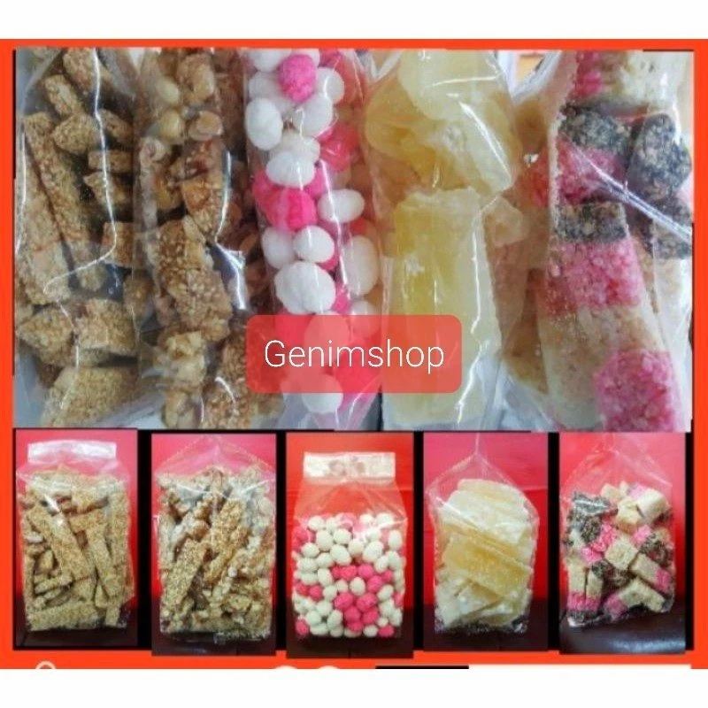 ขนมจันอับ แพ็ค1 กิโลกรัม จันอับรวม 5 อย่าง ชุดจันอับรวม จับกิ้ม แต้เหลี้ยว ขนมมงคล ขนมแต่งงาน ขนมไหว้ตรุษจีน สารทจีน