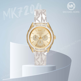 นาฬิกา MICHAEL KORS นาฬิกาข้อมือผู้หญิง แบรนด์เนมของแท้ รุ่น MK7204 นาฬิกาข้อมือ MICHAEL KORS นาฬิกากันน้ำ