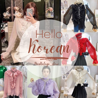 🔥งานนำเข้าพร้อมส่ง6สี🔥 เสื้อเจ้าหญิงหรูหราอัดพลีท เสื้อคุณหนูไฮโซออกงานอลัง