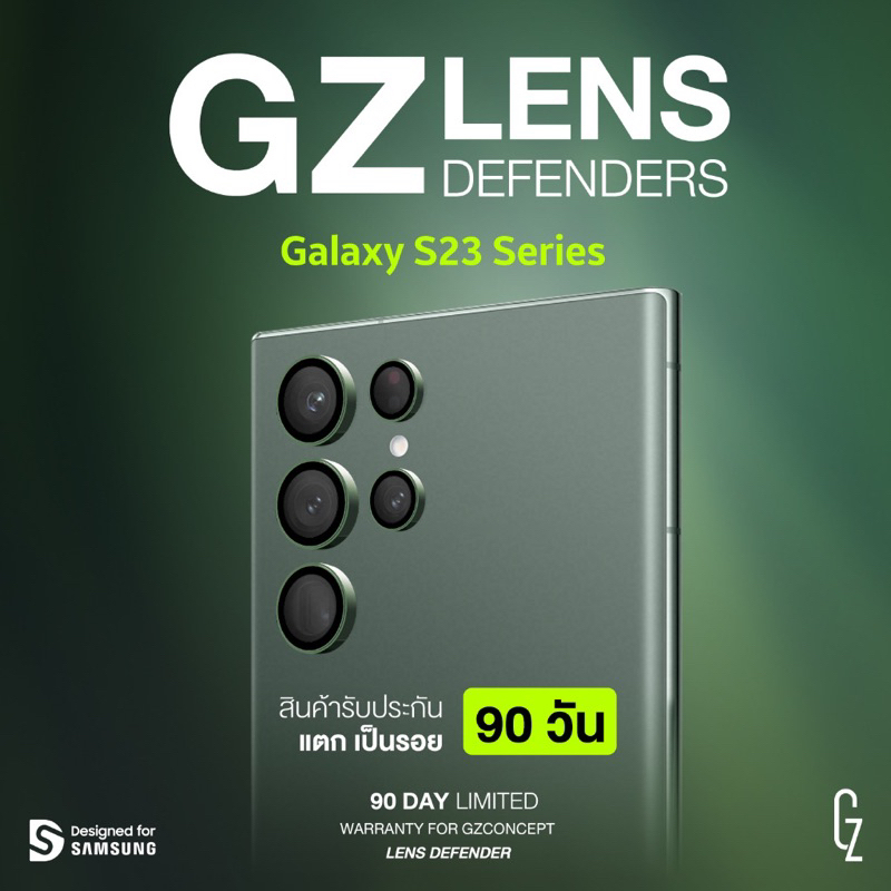 พร้อมส่ง Gz Lenz Defender Galaxy S23 Ultra
