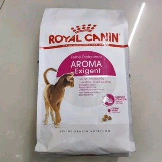 Royal Canin Aroma Exigent 2kg. อาหารแมวโตอายุ 1 ปี ขึ้นไป สูตรแมวกินยาก แมวเลือกกิน