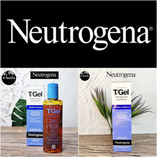 [Neutrogena] T/Gel Therapeutic Shampoo Original Formula 130 Or 250 ml นูโทรจีนา แชมพู ลดรังแค สูตรดั้งเดิม