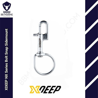 XDEEP NX Series Bolt Snap Sidemount