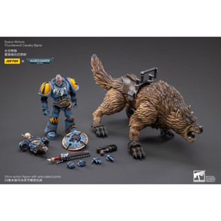 JoyToy Warhammer 40K Space Wolves Thunderwolf Cavalry Bjane 1/18