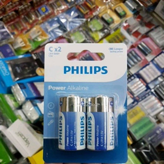 ถ่าน Philips Power Alkaline Size C (ขนาดกลาง LR14) 1.5V  จำนวน 2ก้อน ของใหม่ ของแท้บริษัท