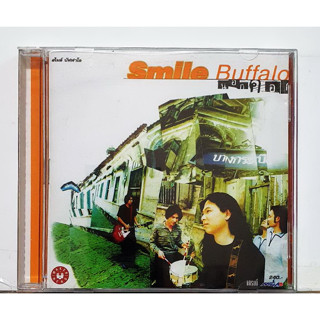 ซีดี CD Smile Buffolo นอกคอก***ปกแผ่นสวยมากสภาพ นางฟ้า