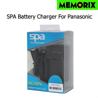 SPA Battery Charger For Panasonic ทุกรุ่น