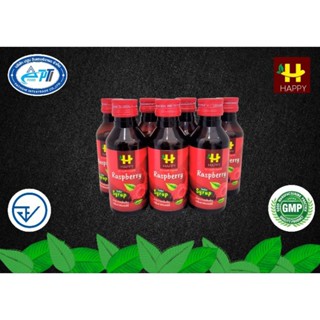 Happy Raspberry Syrup 60ml แพ็ค 5 ขวด ฝาแดงแท้100%