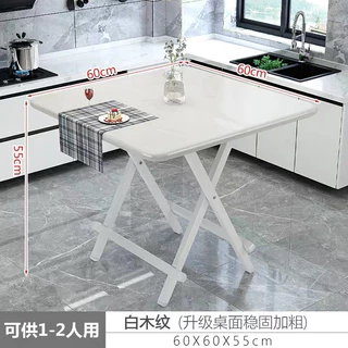 DUDEE ชุดโต๊ะ พร้อมเก้าอี้ โต๊ะทานข้าวพับเก็บ ZDZ-2 ขนาด 80x80 cm.มีให้เลือก 3 สี