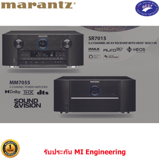 Marantz SR7015 + MM7055 5-Channel Power Amplifier