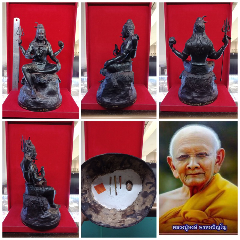 Tượng Shiva thờ cúng 5 inch, thân kim loại đen, หลวงปู่หงส์, พรหมปัญโญ, Chùa Phetchaburi, tỉnh Surin
