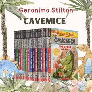 หนังสือชุด  Geronimo Stilton: Cavemice Series chapter book นิทานหนูจีโรนิโม่