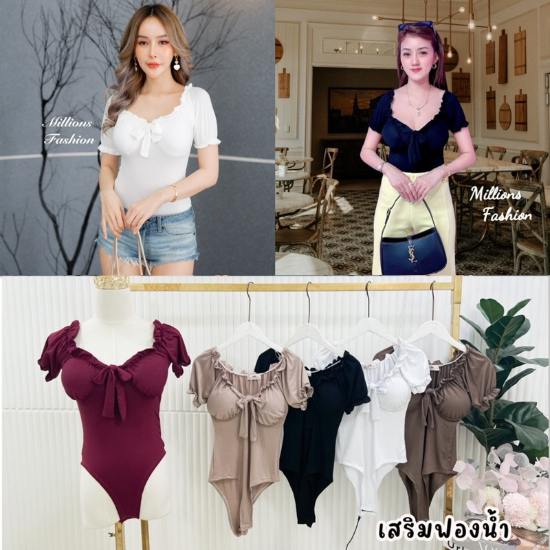 mnv_shop บอดี้สูทแขนตุ๊กตา ผูกโบว์หน้า ผ้าเรย่อน เสริมฟองน้ำ เป้าแป้ก ‼️ ใส่ไปเที่ยวแบบปังๆค่า‼️นางแบบถ่ายจากงานจริง