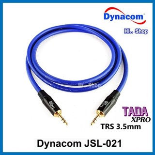 สายสัญญาณ AUX 3.5 TO 3.5 สาย Dynacom JSL-021 แจ๊ค3.5 LIDGE