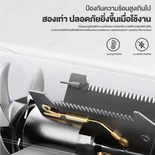 Xiaomi Mijia Hair Dryer H101 ไดร์เป่าผม ขนาดพกพา ผมแห้งไว ไม่ทำลายเส้นผม