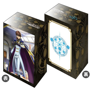 Shadowverse EVOLVE Official Deck Holder Vol.43 Shadowverse EVOLVE "Suzaku Kururugi" กล่องใส่การ์ดพลาสติกแข็งใส่การ์ด