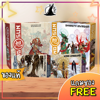 Rising Sun / Dynasty Invasion / Monster Pack / Kami Unbound Board Game แถมซองใส่การ์ด เพิ่มเพ้นต์ได้