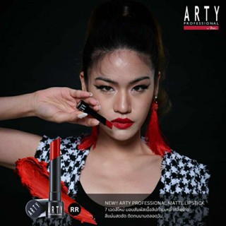 Arty Professional Story Matte  Lipstick