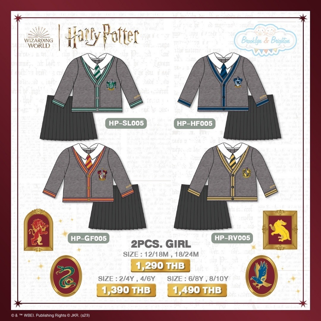 Harry Potter - Girl 2Pcs ชุดแฮร์รี่พอตเตอร์ เด็กหญิง (12/18M - 8/10Y)