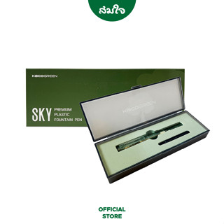 KACO ปากกาหมึกซึม SKY II matt หัว EF Nib