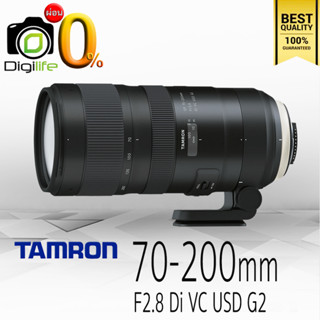 Tamron Lens 70-200 mm. F2.8 Di VC USD * G2 - รับประกันร้าน Digilife Thailand 1ปี