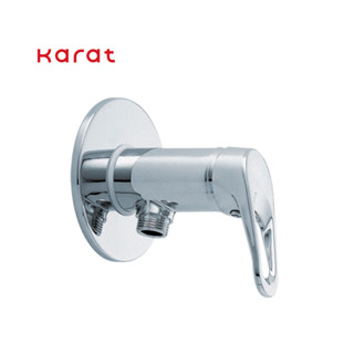 วาล์วฝักบัว วาล์วน้ำ ก๊อกฝักบัว วาล์วเปิดปิดน้ำ สต็อปวาล์ KARAT รุ่น HAWK HO-30-50 สีโครเมี่ยม