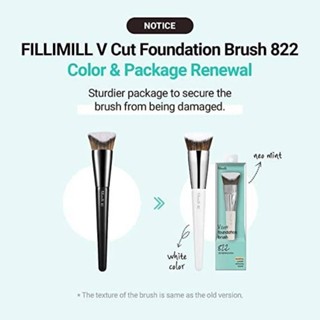 ( สินค้าพร้อมส่ง ) แปรงลงรองพื้น FILLIMILLI VCut Foundation Brush (no.822)