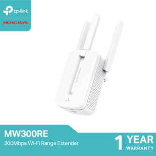 Mercusys MW300RE 300Mbps และ ME30 AC1200 WiFi Range Extender ตัวขยายสัญญาณ wifi กระจายและขจัดจุดอับสัญญาณ ใช้อินเทอร์เน็ตลื่นไหลไม่สะดุด พร้อมรับประกัน 1 ปี