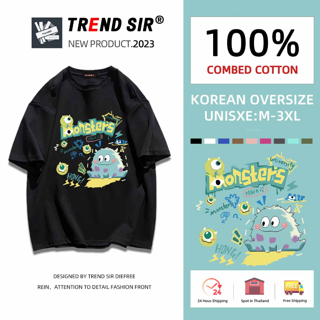 TrendSir👍พร้อมส่ง เสื้อยืดคอกลม ผ้าฝ้าย แขนสั้น โอเวอร์ไซซ์ โอเวอร์ไซซ์ 100 สไตล์เกาหลี มี 8 สี ไซซ์ M-3XL