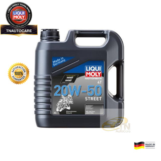 LIQUI MOLY Motorbike HD Synth 20W-50 Street สำหรับ Harley Davidson (4 ลิตร)