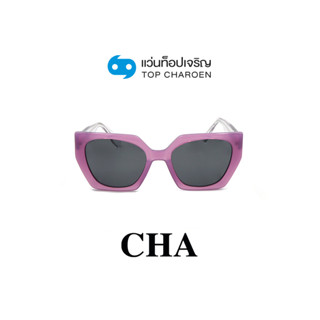 CHA แว่นกันแดดทรงButterfly YC30025-C2 size 55 By ท็อปเจริญ