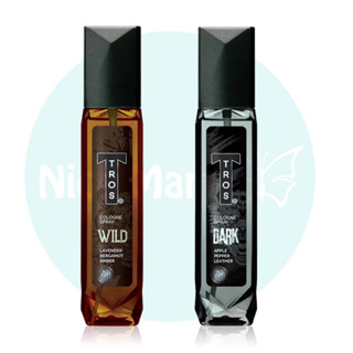 TROS Cologne Spray Dark/Wild ทรอส น้ำหอมสำหรับผู้ชาย น้ำหอม ระงับกลิ่น