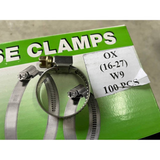 เข็มขัดรัดท่อ ทุกขนาด กิ๊บรัดท่อ YDS แคมป์รัดท่อ เหล็กรัด เหล็กรัดสายยาง HOSE CLAMP