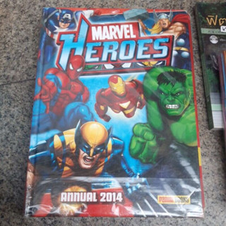 หนังสือภาษาอังกฤษ MARVEL HEROES ANNUAL 2014 ปกแข็ง/