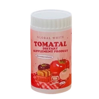 🍅 TOMATAL น้ำชงมะเขือเทศ 3 สี ผงชงขาว ผงชงขาวมะเขือเทศ 50 g.(1ชิ้น)